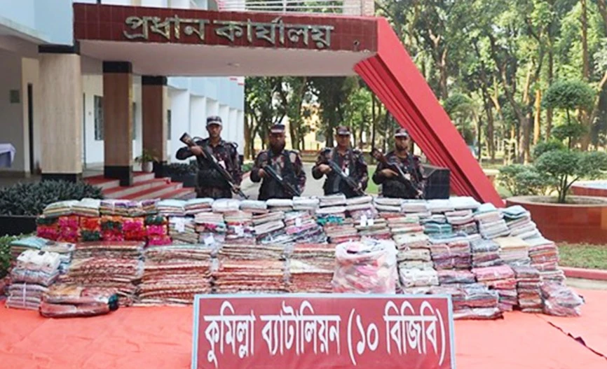 কুমিল্লা সীমান্তে ভারতীয় বিভিন্ন মালামাল জব্দ করেছে বিজিবি